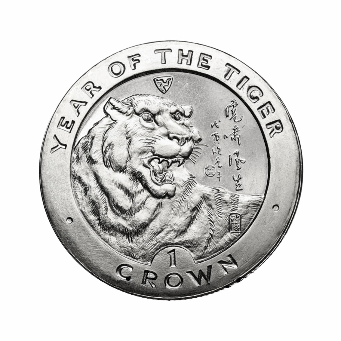 Isle of Man / Tiger / Replika / Ohne Silberkette