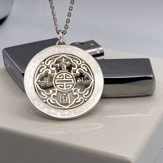 Großbritannien / Trade Dollar / Hong Kong Dollar / Original / Ohne Silberkette