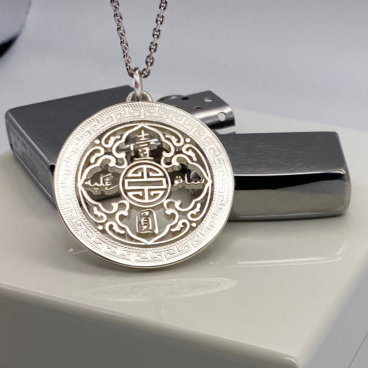 Großbritannien / Trade Dollar / Hong Kong Dollar / Original / Ohne Silberkette